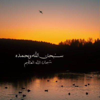 saad14341's tweet photo. #صورة_جديدة_للملف_الشخصي https://t.co/MacinM6uaD