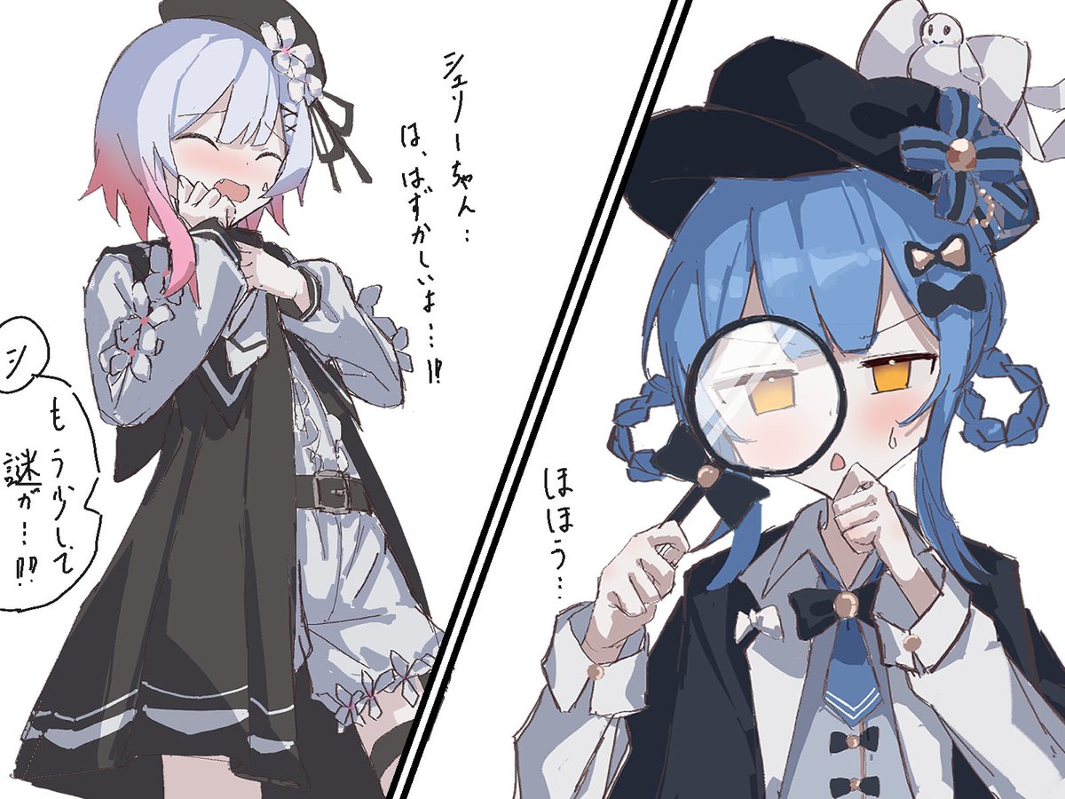 すぺる (@spell_zip) on Twitter photo #まのさば二次創作 
(1/3) #まのさば二次創作 
(1/3)