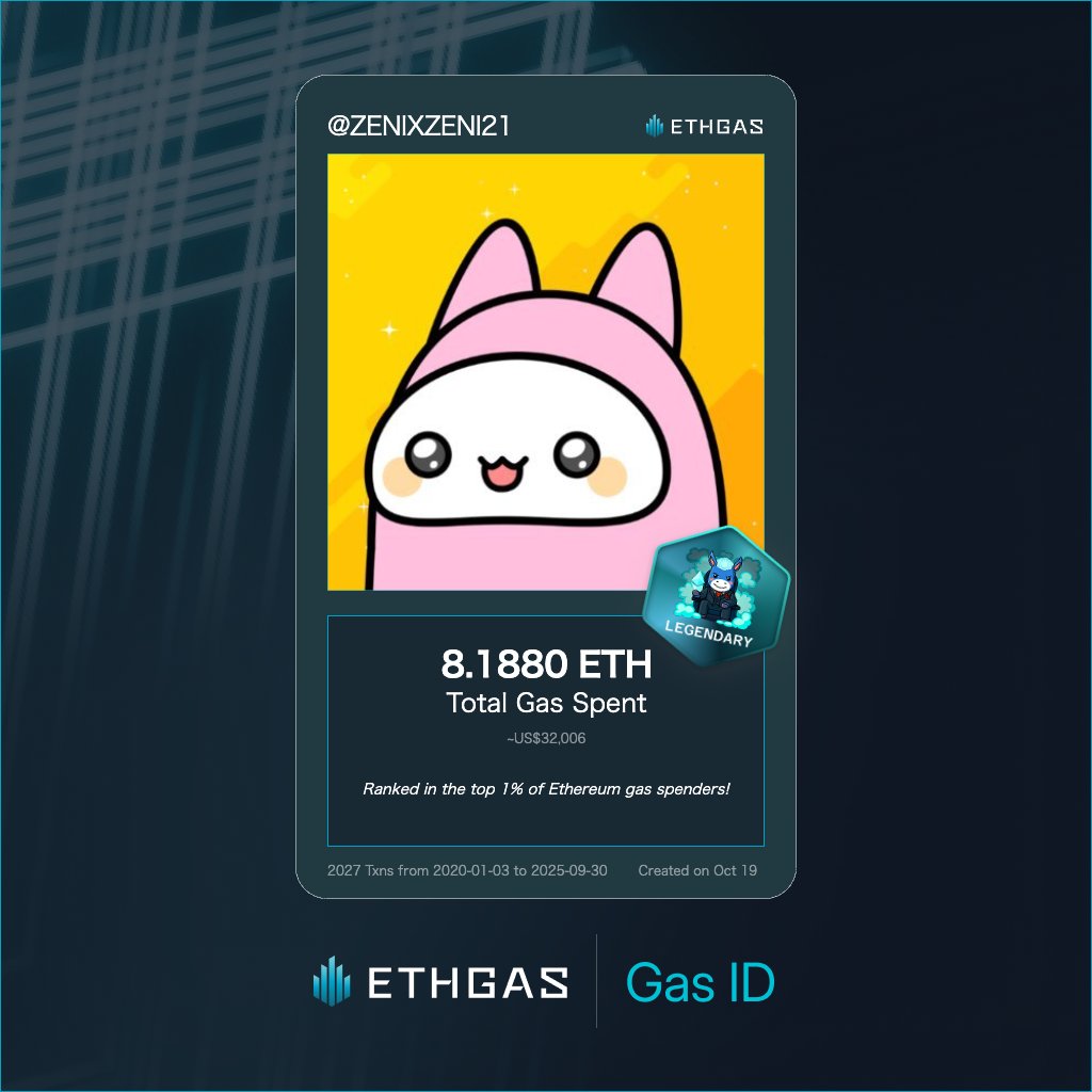 . <a href="/ETHGasOfficial/">ETHGAS</a> 
今までに使ったGas代に応じてBeansというポイントがGETできます✨とりあえずやっておきました！
Get your Gas ID and Beans here: ethgas.com/community/gas-…