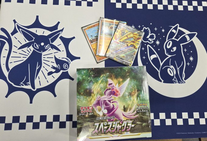 pandp_ptcg's tweet photo. 本日16時半開催のオープン記念箱争奪戦は、参加者16名での開催でした！
 ご参加ありがとうございました🙏

優勝はノラさんのサーフゴーexデッキでした。
おめでとうございます‼

今後もイベントを企画してまいりますので、
ご来店をお待ちしております🙇‍♂️ https://t.co/fg9PujbMCN