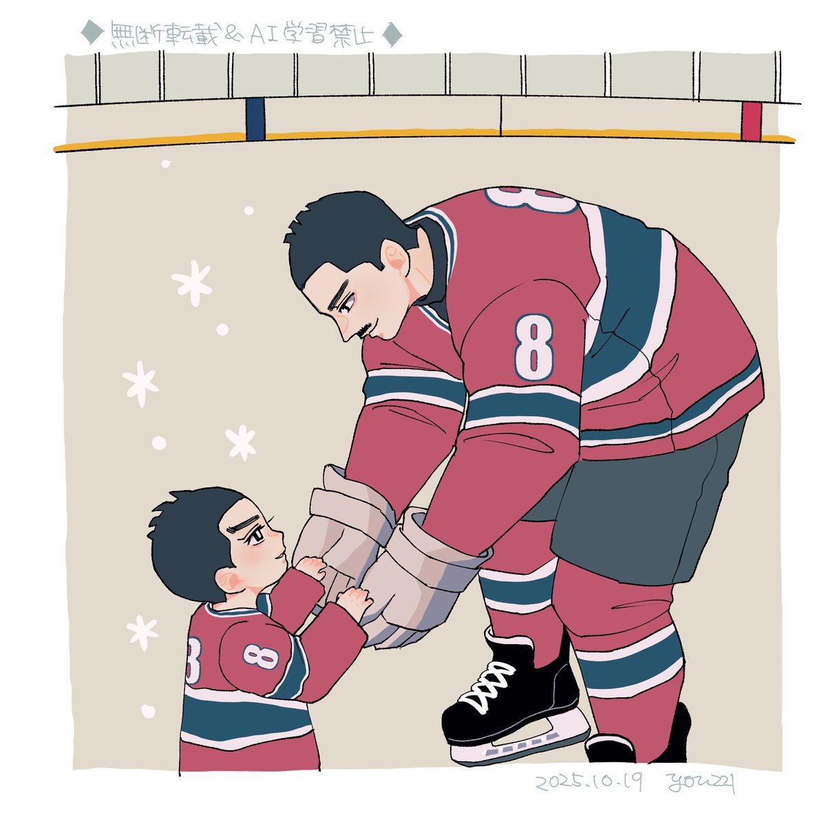 you221GK's tweet photo. 選手の子がパパのユニ着て試合観戦行ってるのを見るのが好きなので…思い出のワンシーン的な…rkgk若父と幼にいちゃん✍️ https://t.co/yAxIDqelxO