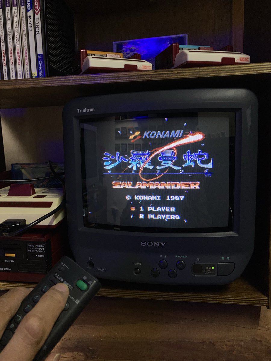 いづみぃページ 製品情報：HYPER FULLMEGA N1+ Rev. T31377 | 柿本改