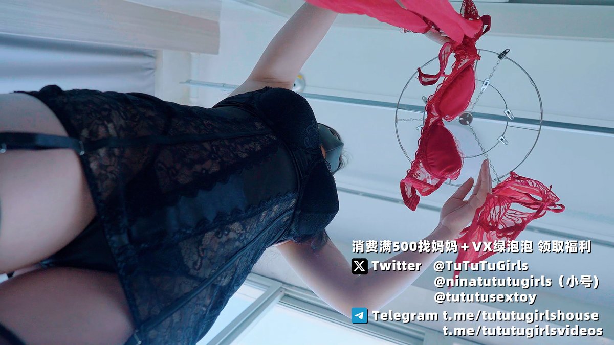 福利姬I'mNina分享的黄推图片2 - 网红私拍内容