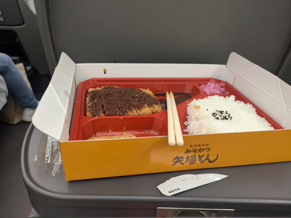 sakura_daten's tweet image. 限界旅行自称するなら
矢場とんという安直な選択肢やめよう？