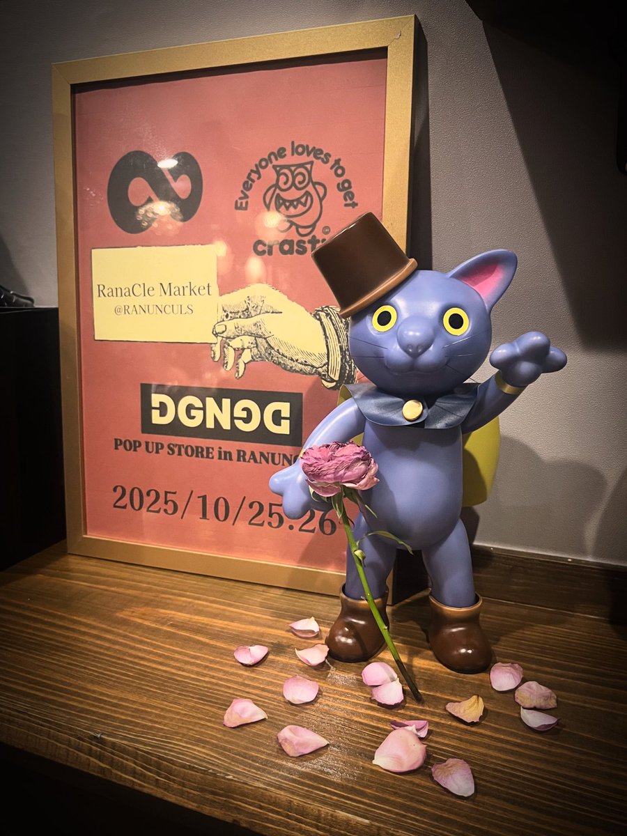 DAGANGUDO 12/14 Macau Toy Fair (@504470) / Posts / X