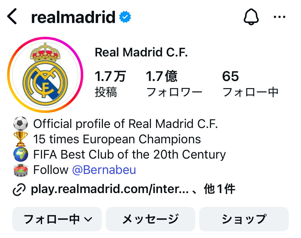 TAKInamda's tweet image. あんま軽々しく世界って使わない方がいいぞ野球豚