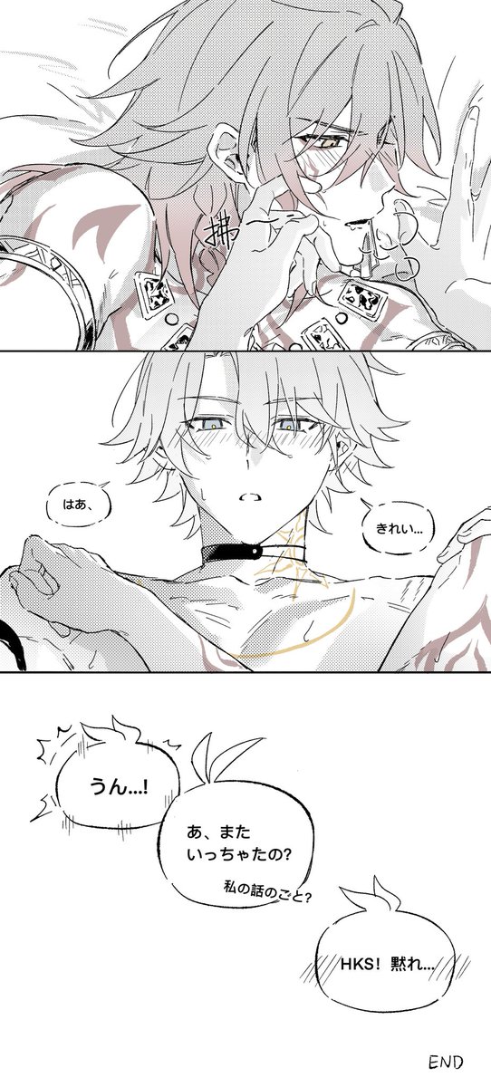 OH⁻💧💦 tweet media