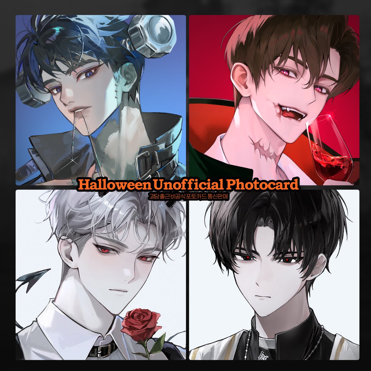 열심히 말아왔어요…
맛있어요…💖