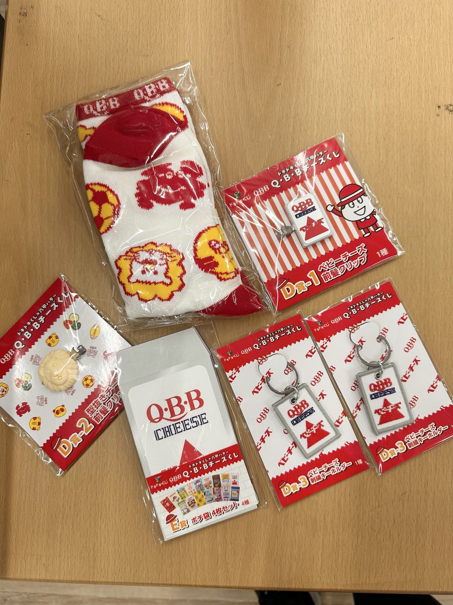 QBBチーズ - Search / X