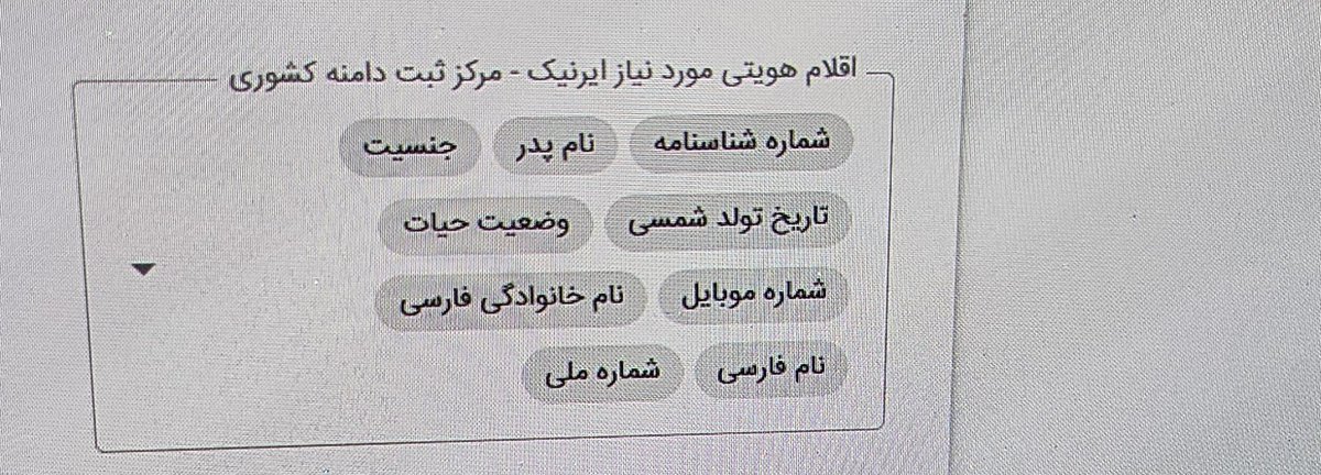 وضعیت حیات 🧎🏻‍♀️‍➡️