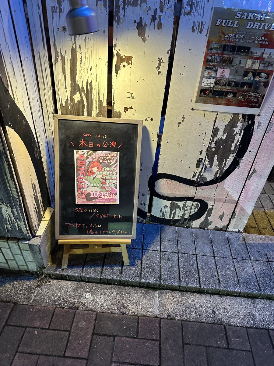 Dai @ベース弾き tweet media