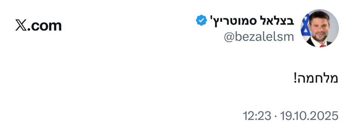 Tweet media one