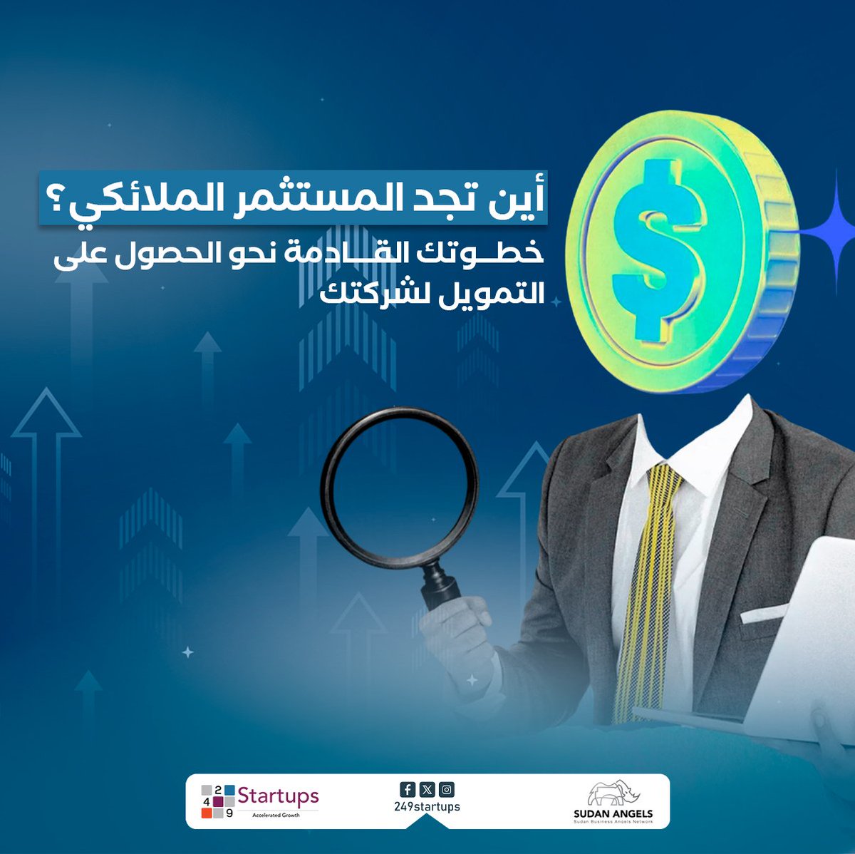 249Startups tweet media