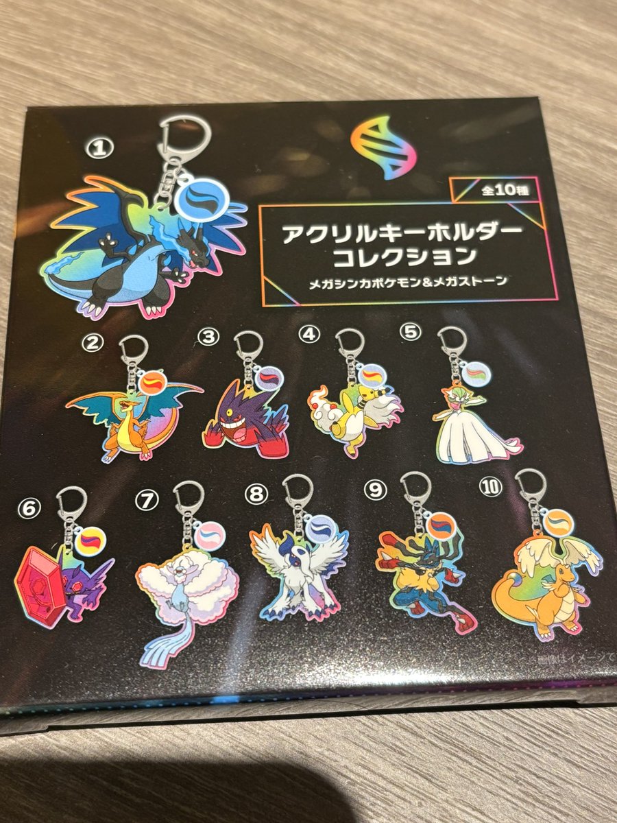 当たったやつをZAの旅パに入れるチャレンジ
ヤミラミとアブソル以外ならまあなんでもいい