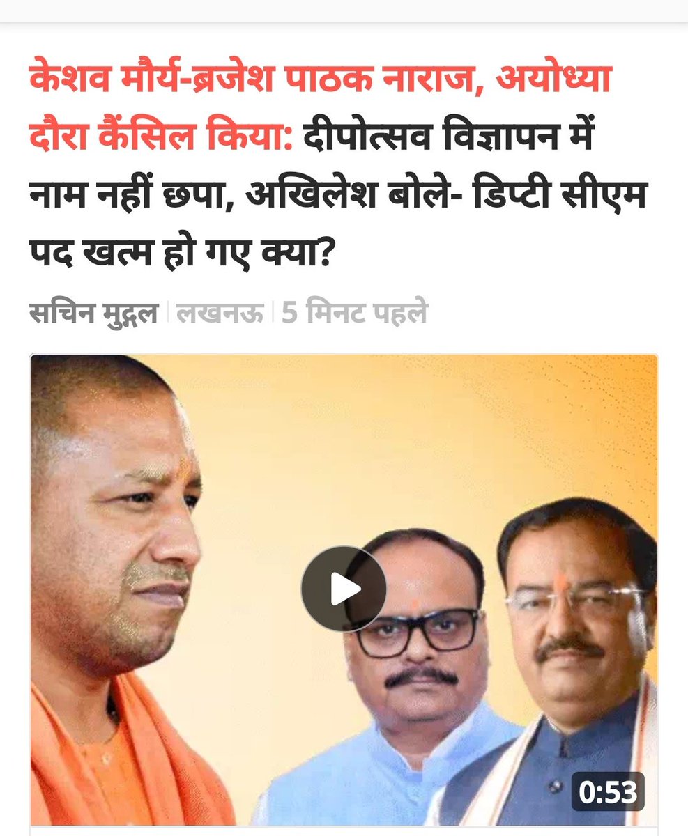 Tweet media one