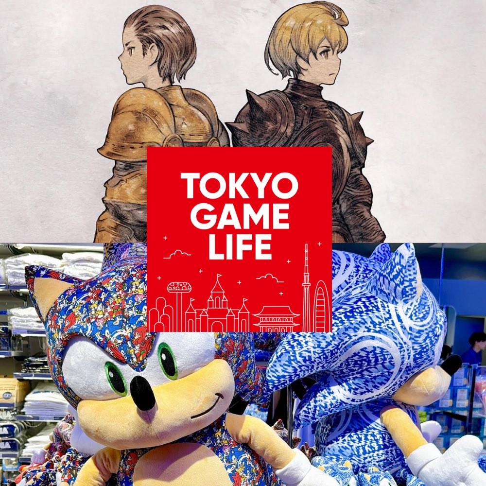 ✨NEW EPISODE ✨

Featuring:
♊️ Final Fantasy Tactics: The Ivalice Chronicles w/ Stephen Meyerink         
🦔 Sega Store Tokyo

Listen now! 👇
tokyogamelife.com/episode/final-…