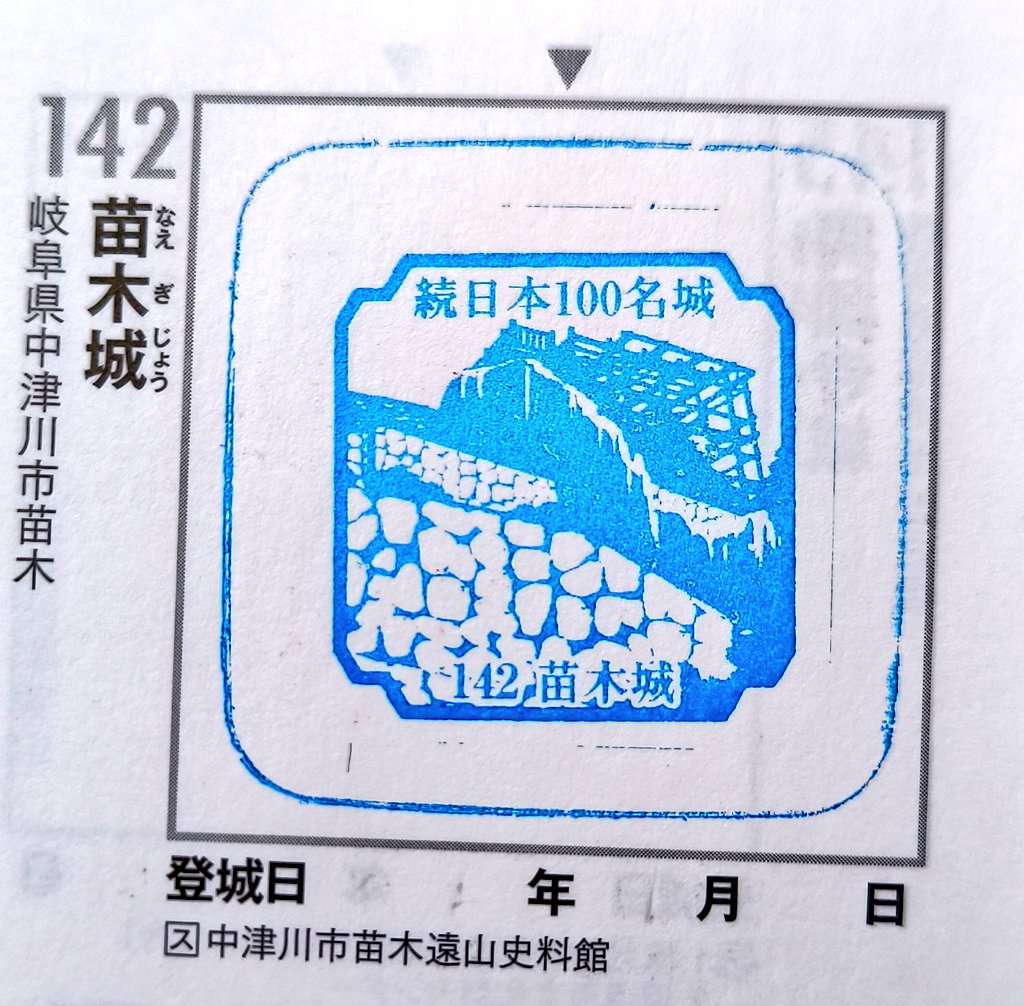 うすしを@Shiwo@D.M on X