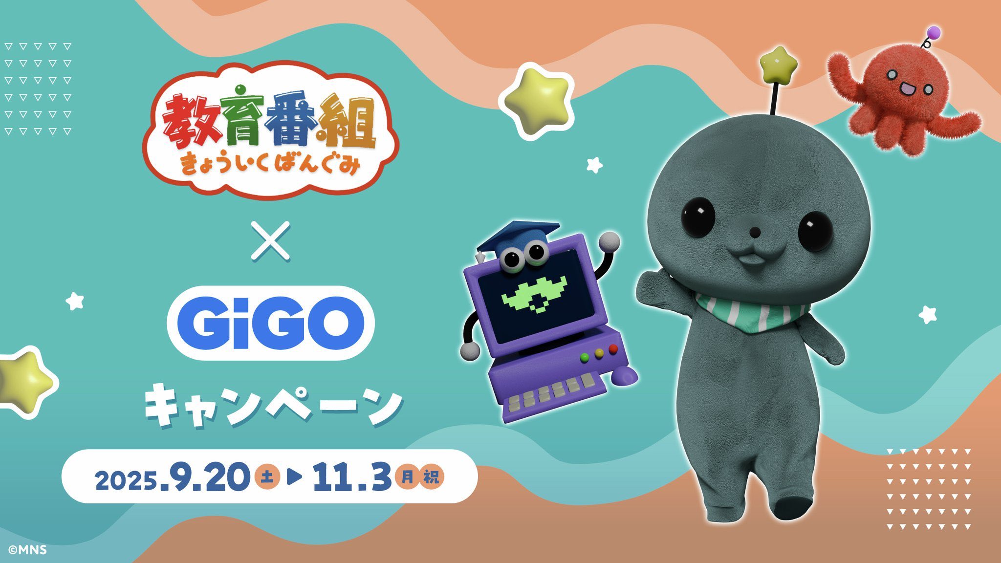 ドラマ下北沢（プライズ専門店） on X: 