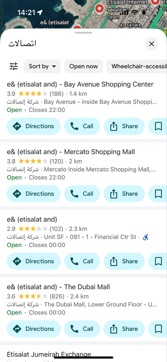 أحمَد tweet media