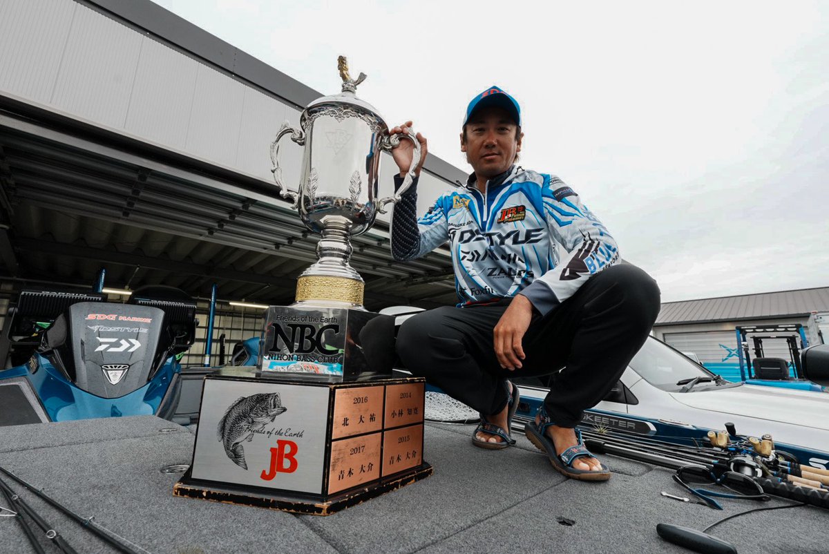 🔥Breaking News🔥

2025 JB TOP50 Series
🏆A.O.Y獲得❗❗

have just won Angler of the year of the 2025 JB TOP50 Series.

#dstyle 
#dstylefishing 
#dstylelures 
#ディスタイル
#青木大介