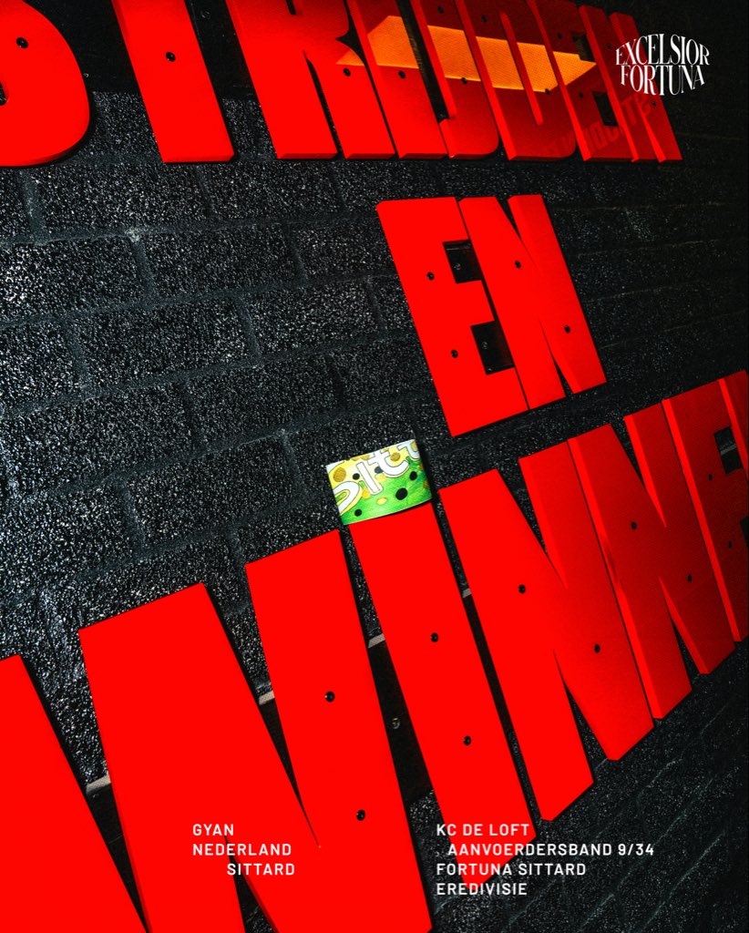 New game, new design!