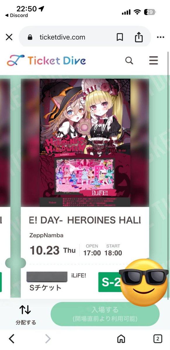 🤍 (@tr0803hk) / Posts / X