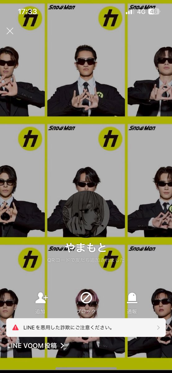 🤍 (@tr0803hk) / Posts / X