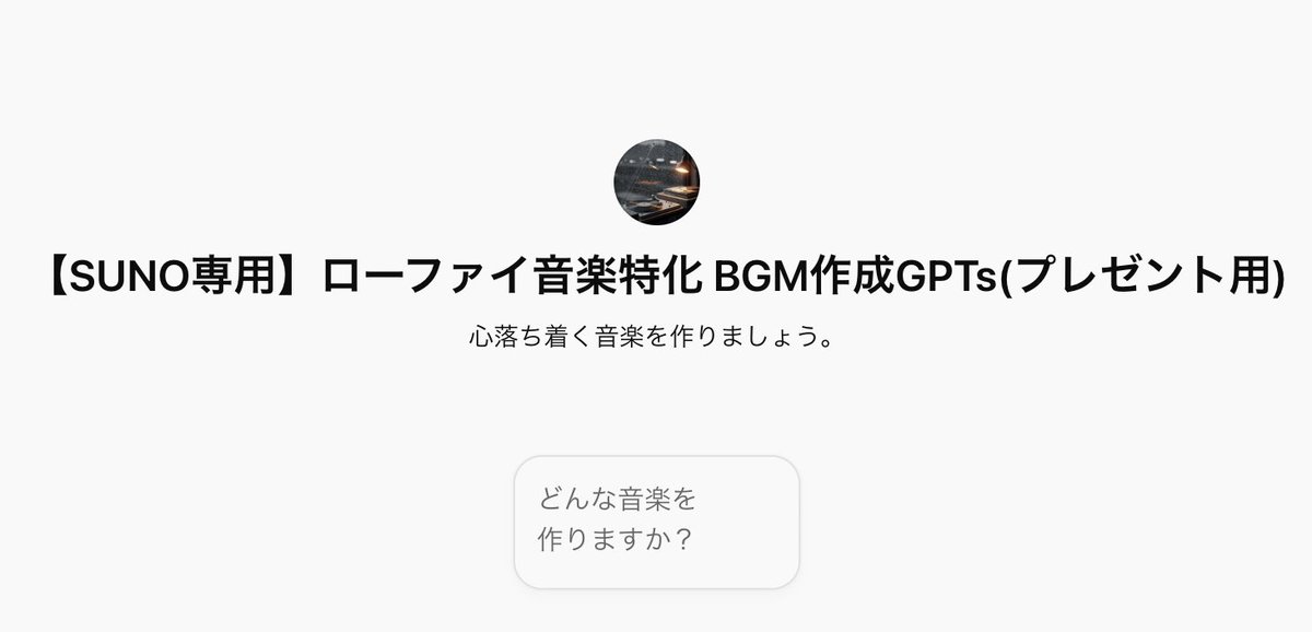 さくら🌸 tweet media