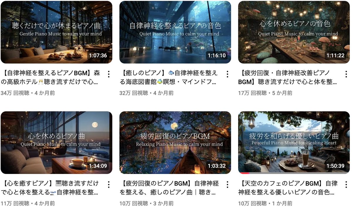 さくら🌸 tweet media