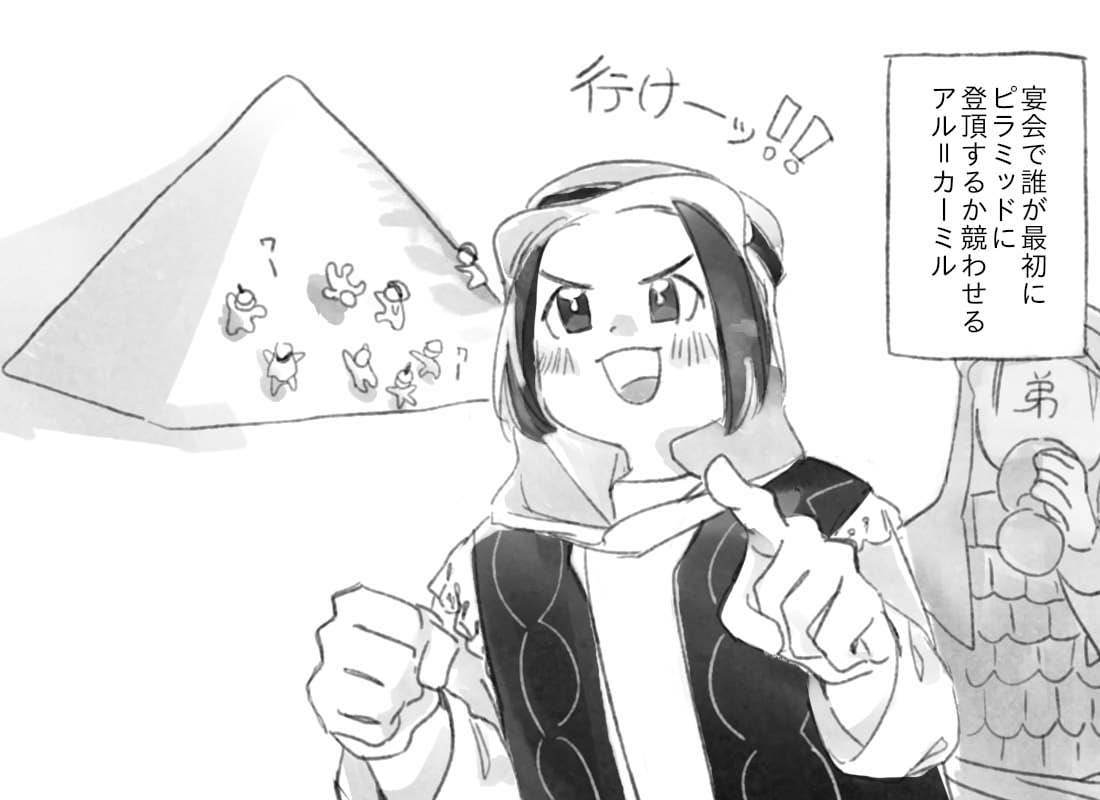 U40_3chiru's tweet photo. 青空にあげてる歴創の一部です(描いた順) https://t.co/Tu6j93CFLy