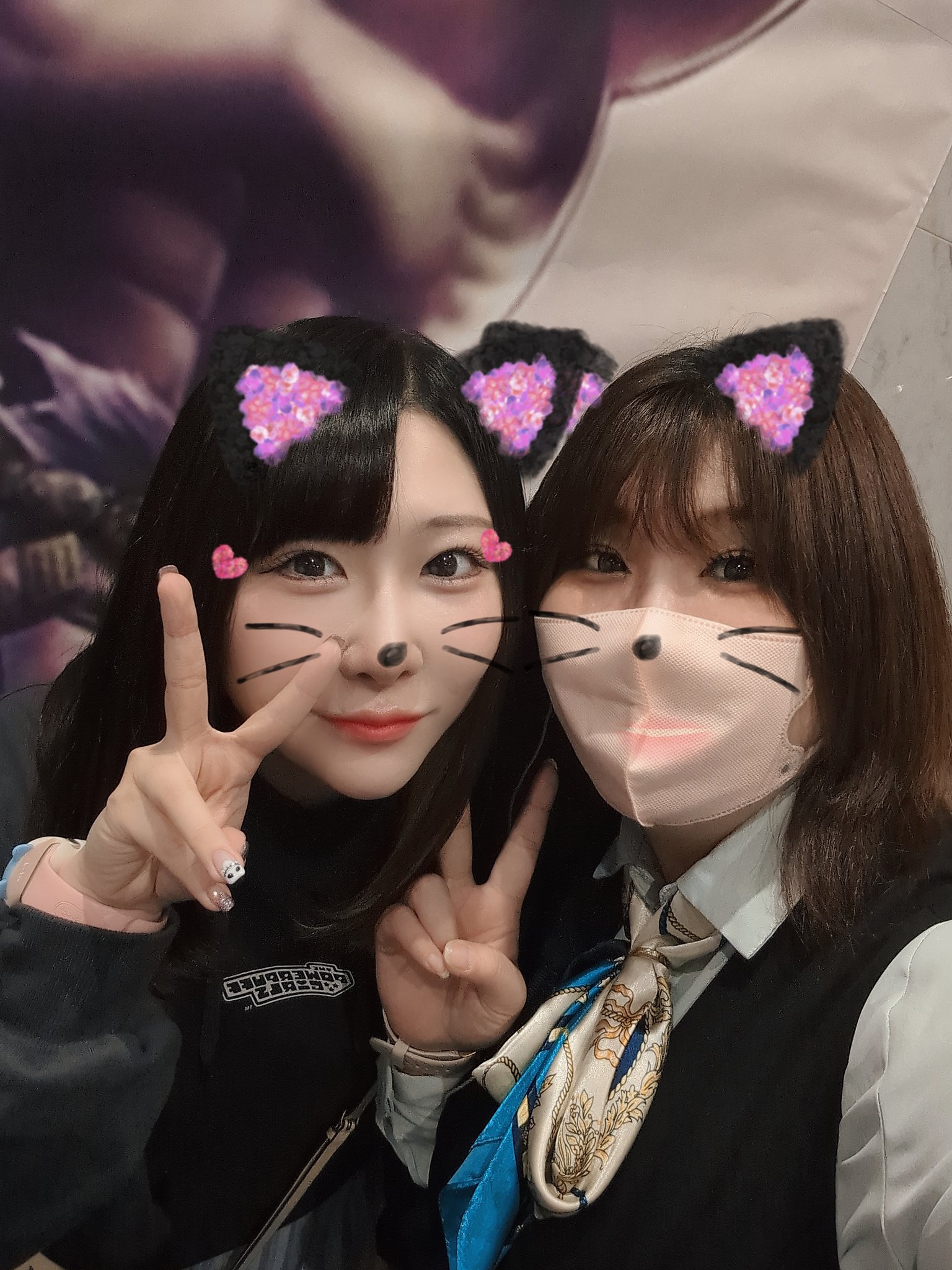 ぷーちゃんさま専用ページ B'z大好き店員 on X: 