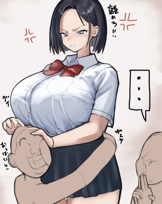 弟の友達とお姉さん③ 