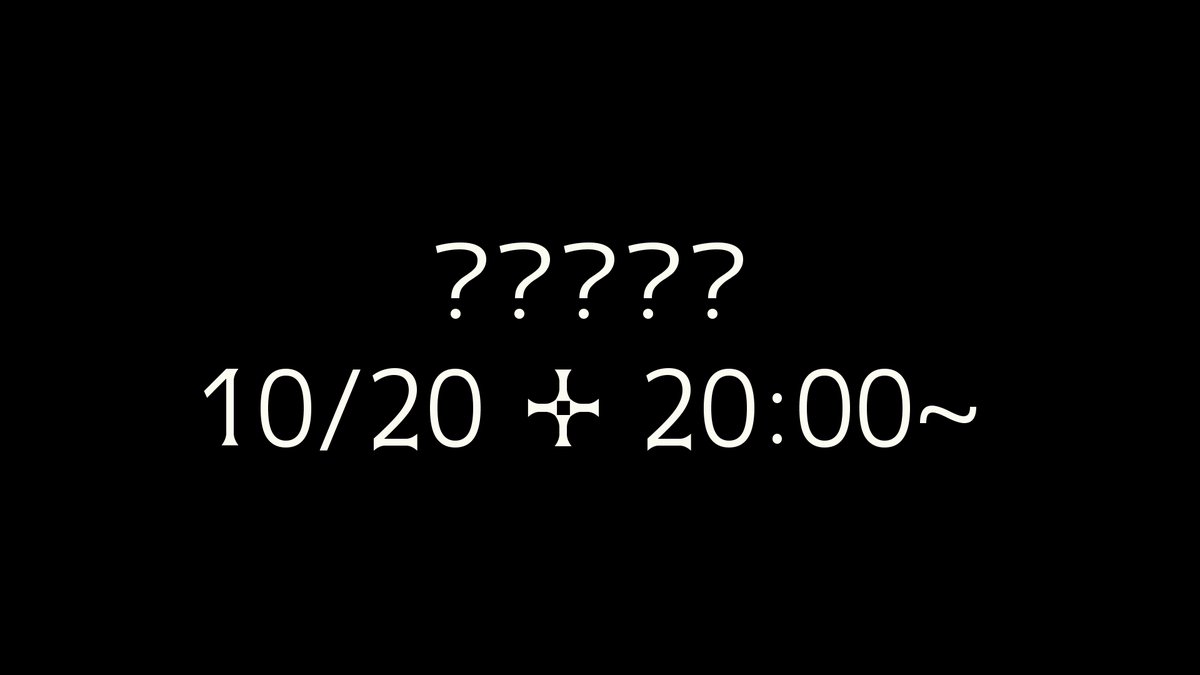 10月20日20時～
歌ってみたを投稿しますよろしくお願いします！

👿????? - Covered by 花芽すみれ youtu.be/u_iaB9qC9z4?si… <a href="/YouTube/">YouTube</a>より