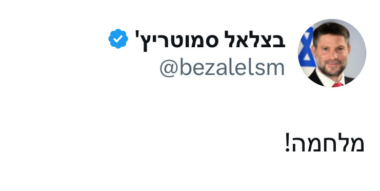 Tweet media one
