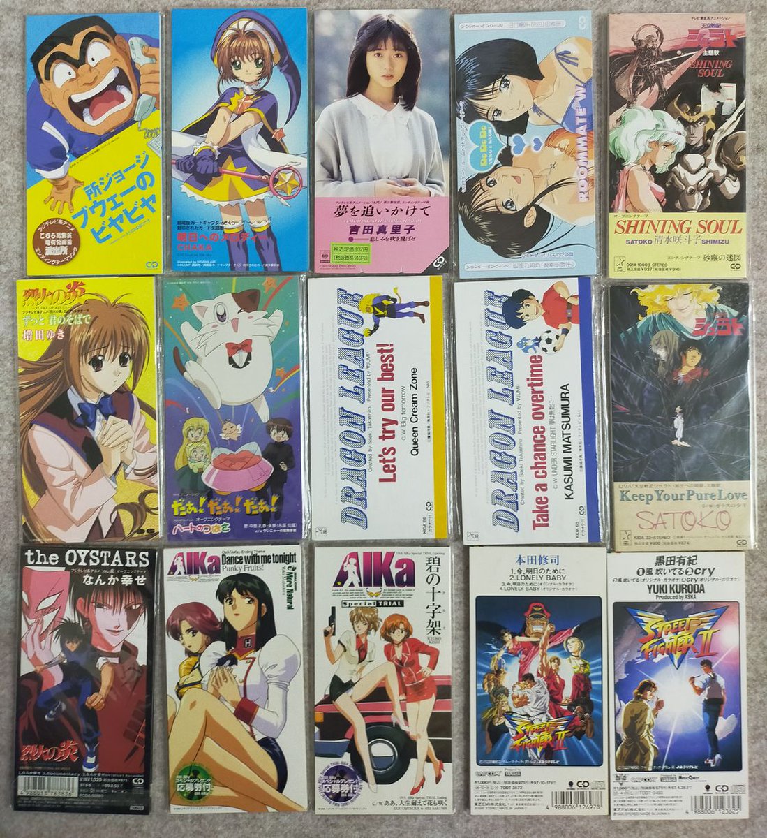 【激レア】めちゃっこドタコン ドタコン音頭 EPシングル 激レア】めちゃっこドタコン ドタコン音頭 EPシングル - メルカリ