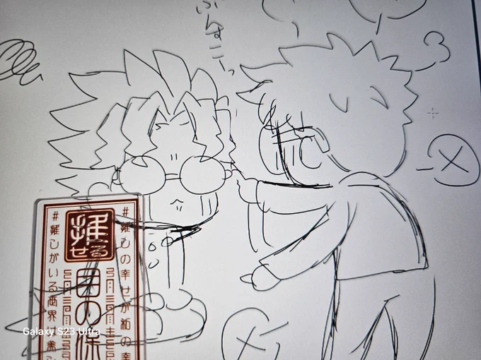 膝枕の続き描いてます 