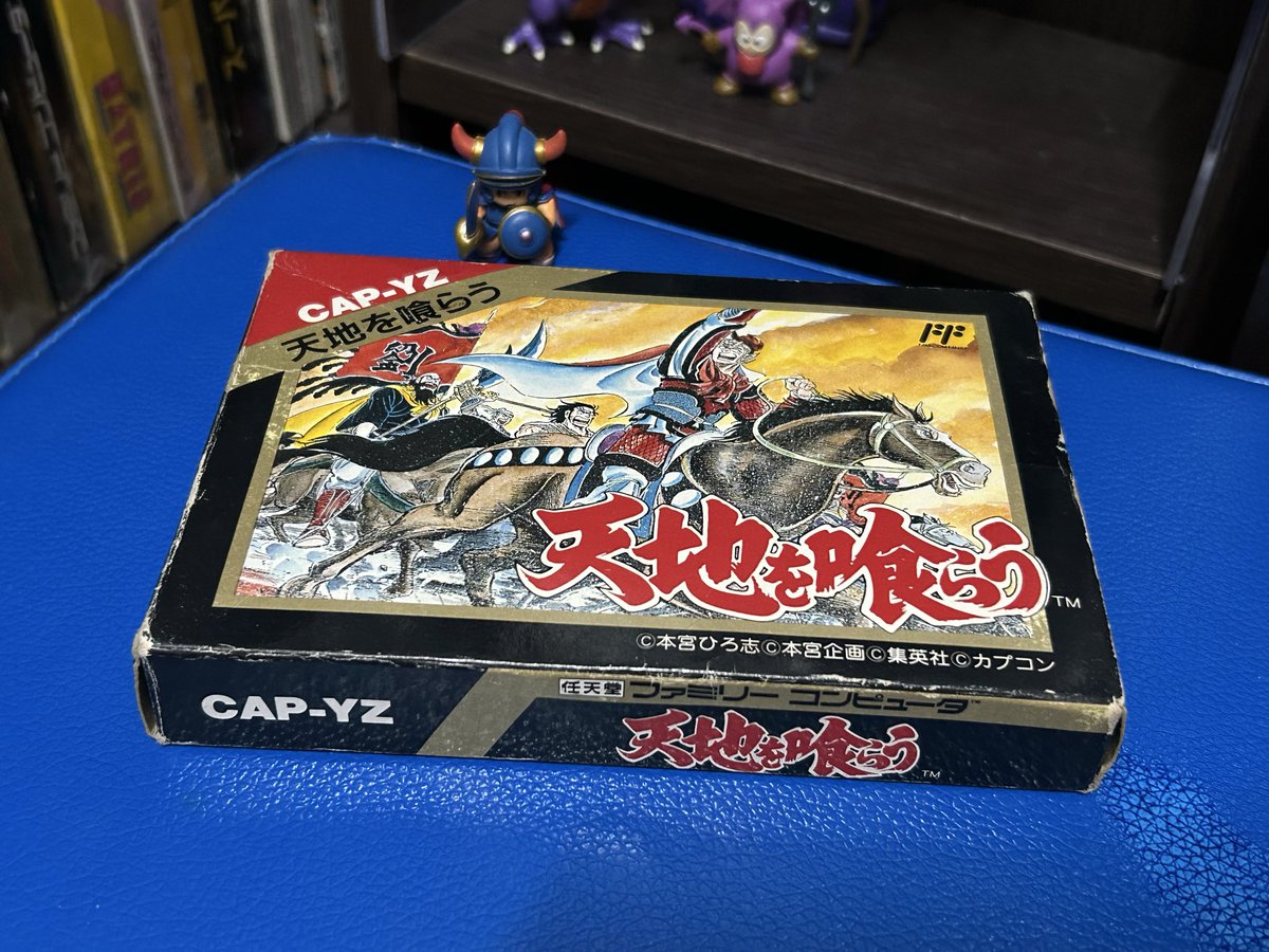 ぐちん (@guchin77711) / Posts / X