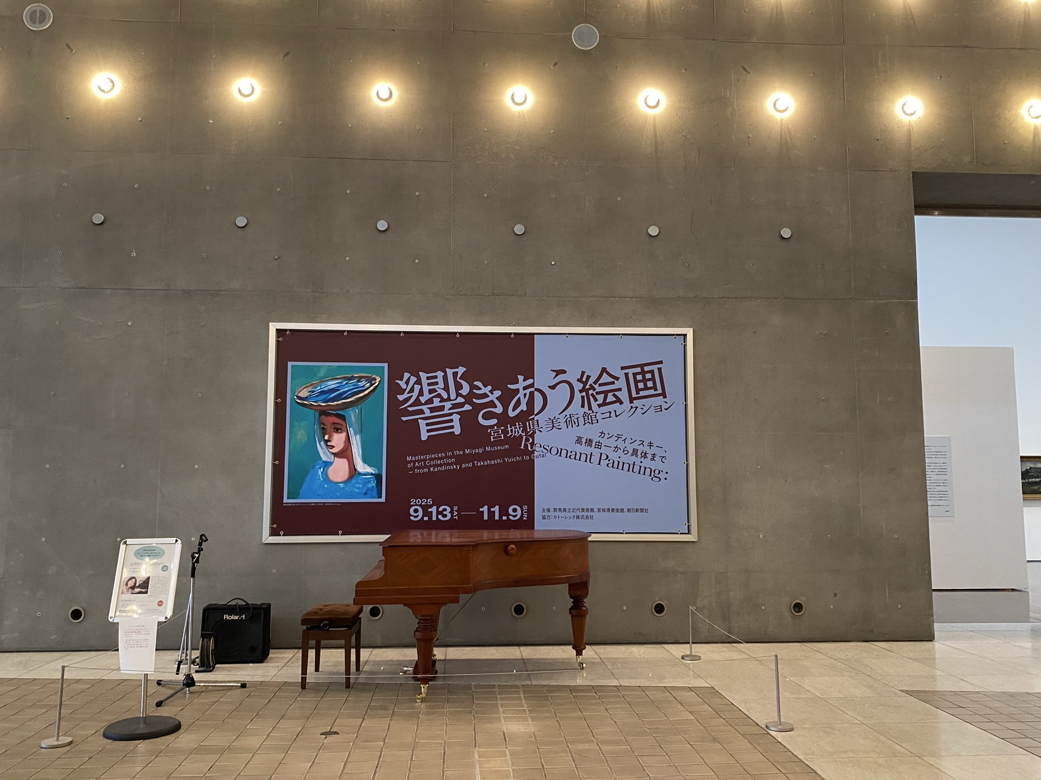 小川加恵 / Kae Ogawa フォルテピアノ奏者 on X: 