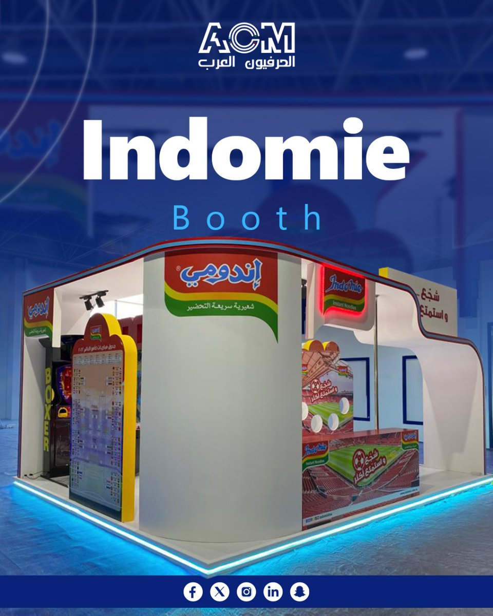 ACM_SA1's tweet image. Transforming the energy and vibrancy that Indomie represents from a feeling into a physical structure requires exceptional craftsmanship in execution. ✨
#ArabCraftsmen #ACM #ExpertExecution #Indomie #QualityThatSpeaks