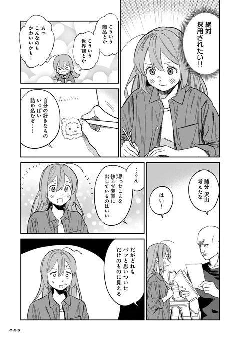 (2/5) 