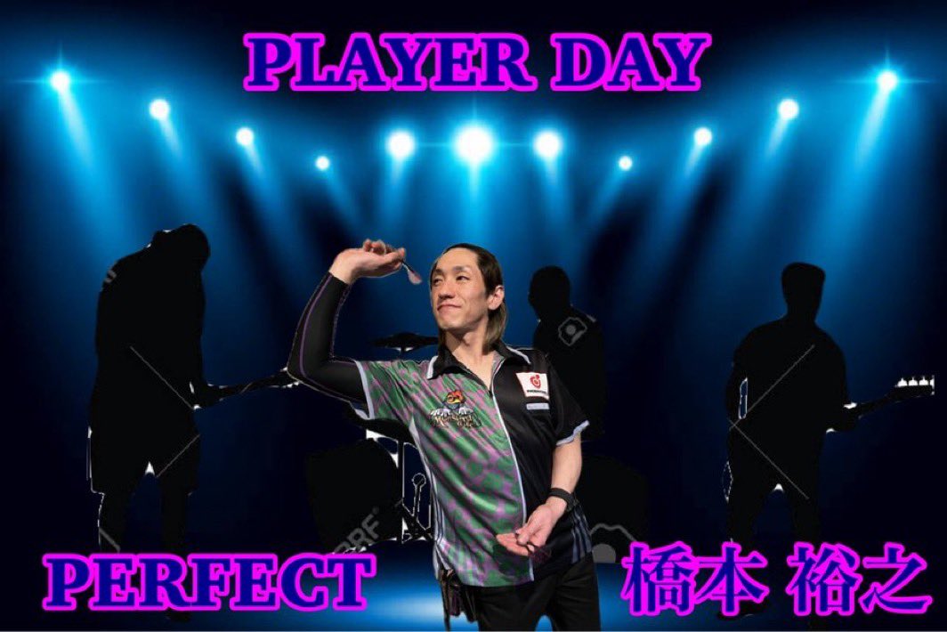 今夜はPERFECT橋本裕之プレイヤーDAY🐰

はっしーと沢山投げましょう😊