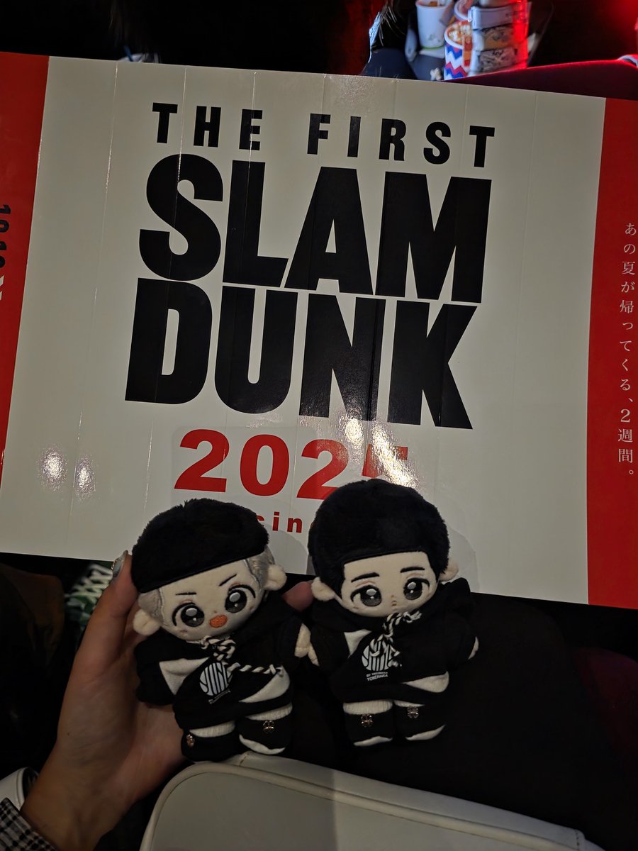 도쿄에서 슬덩 응상🏀