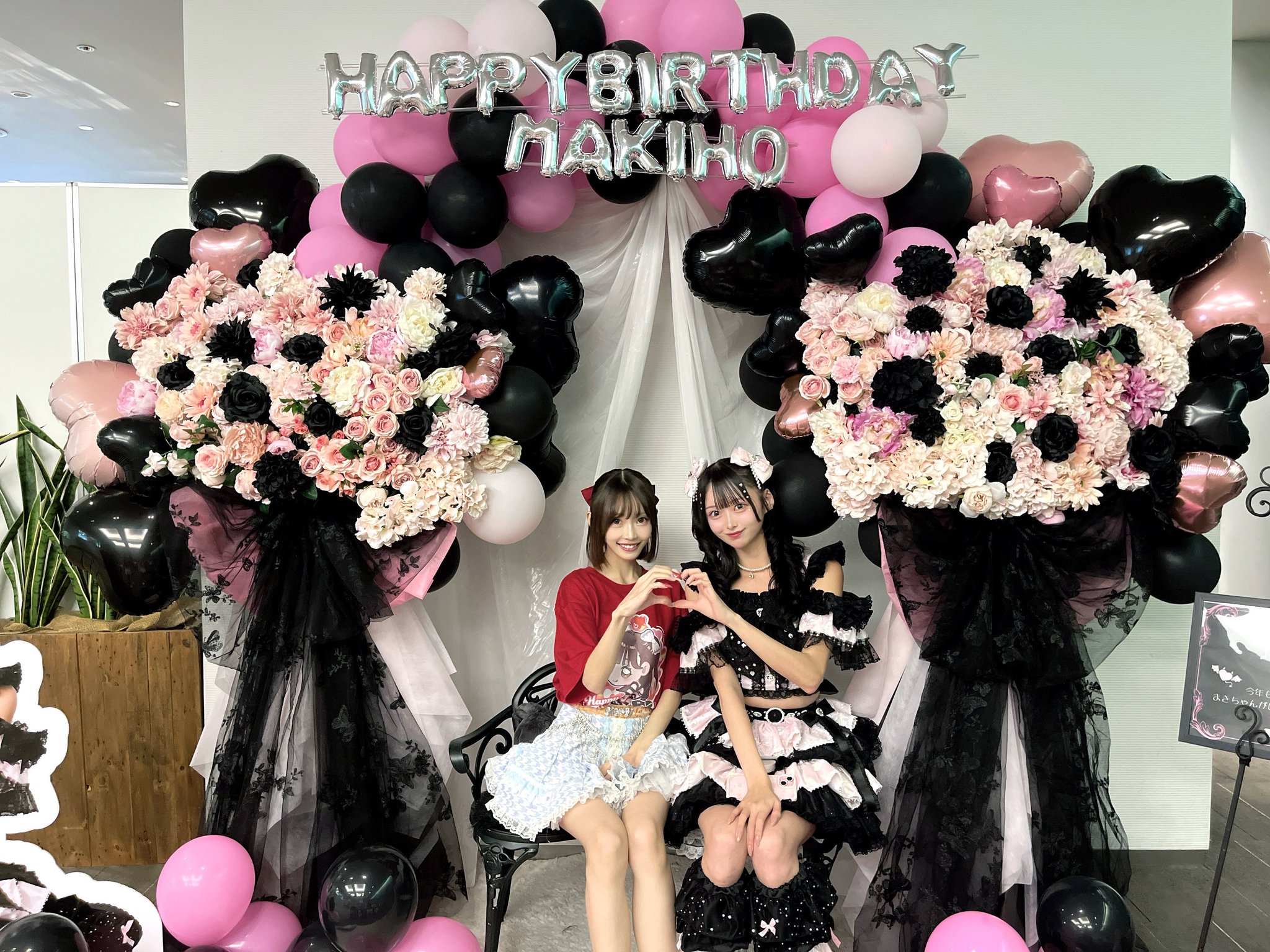 しょりん❣️お雛まつりアレンジ❣️ 穂積りんか【花いろは】 on X: 