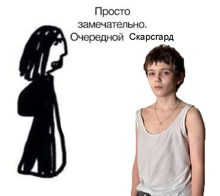 <a href="/obviously_snow/">рыбь позор 🏳️‍🌈</a>