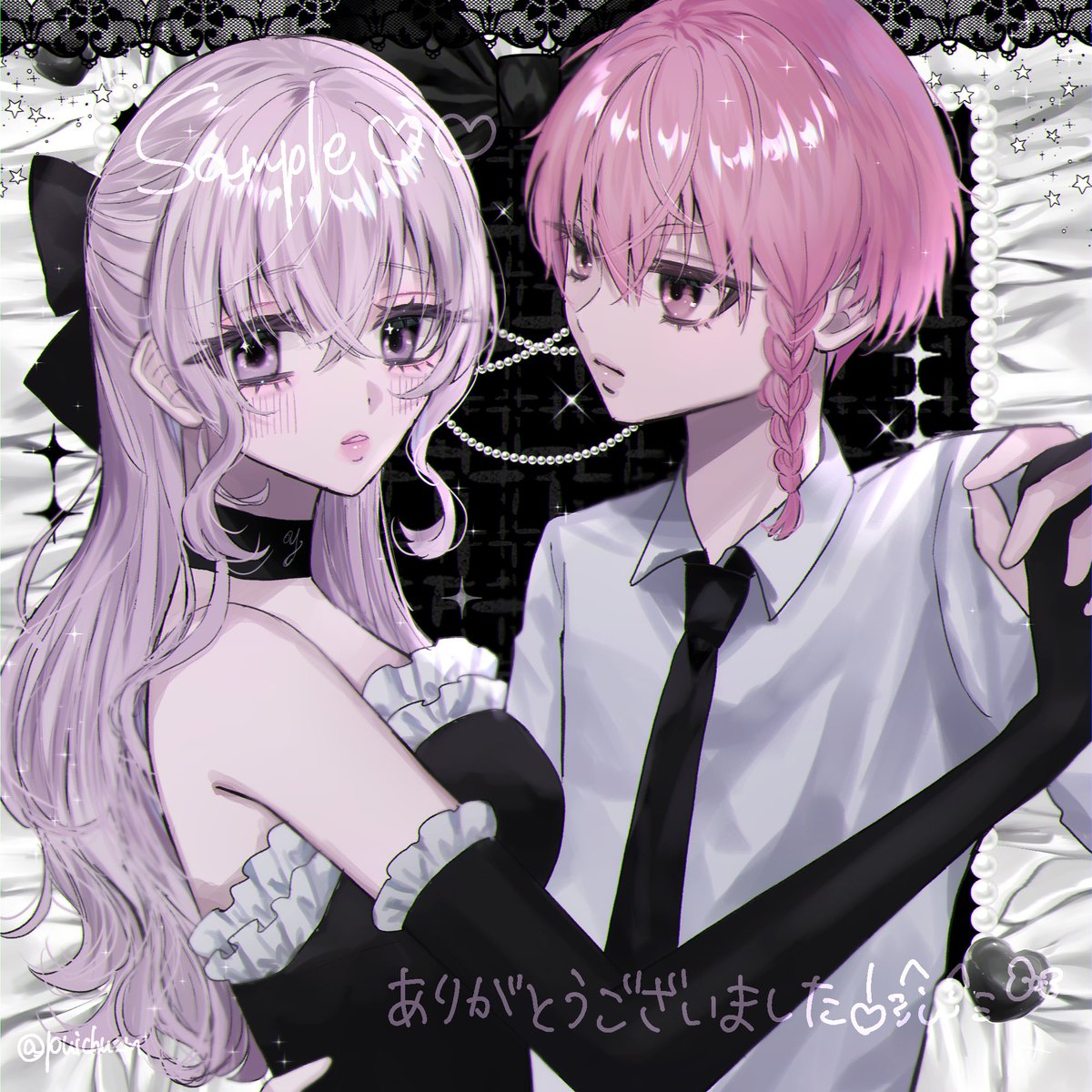 1人目⋆✦
ありがとうございました♩✮*｡ﾟ