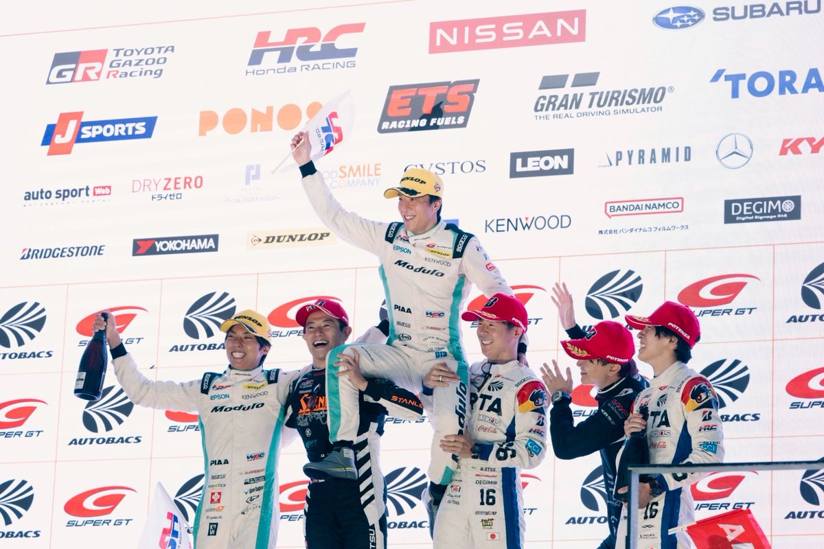 riki_okusa's tweet photo. #SUPERGT Rd.7 オートポリス🐴
2位でした🥈
500初めての表彰台とても嬉しいです。
前戦の菅生のこともありいかないといけなかったレースだったので形になって本当に良かったです。

関係者の皆様。
応援してくださった皆様。
ありがとうございました！

次回は伊沢選手最後のGT500レース。
笑って終われるようにフルプッシュします。