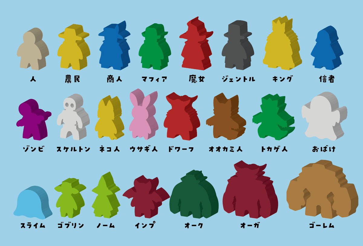 BGP＠木コマを売ってる:やや混雑 tweet media