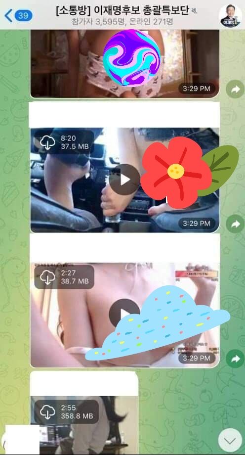 그쪽 지지자들이 자꾸 괴롭혀서 하나 더 풉니다 이재명 후보 총괄특보단 톡방에서 성착취 야동 돌려봄

한국 야동은 전부 성착취물인 거 아시죠?