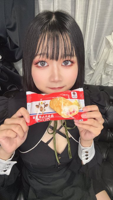 カルティアのツイート