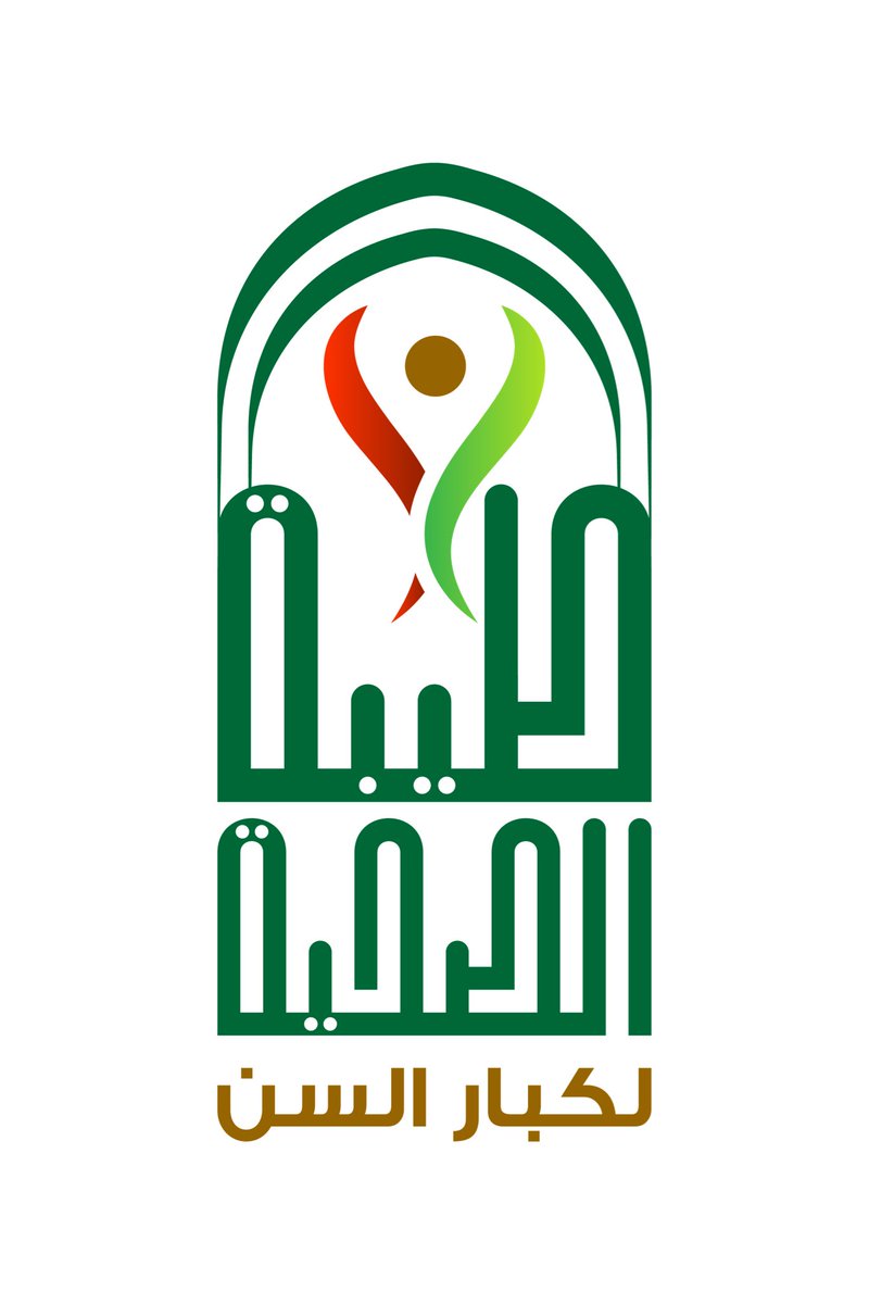 ساهم في علاج كبار السن الذين أنهكتهم الأمراض ، وضاقت بهم ذات اليد من جيران المصطفى ﷺ في المدينة المنورة 
تبرعك اليوم يمدّهم بجرعة أمل ، ودواء يخفف ألمهم.

 donations.sa/project/62329